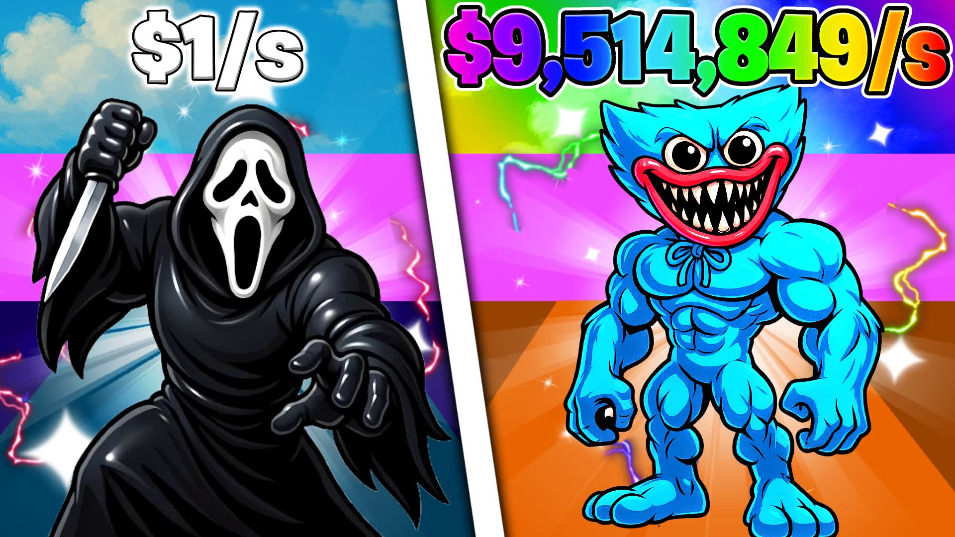 STEAL THE BRAINROT HALLOWEEN EDITION 4849 4734 2380