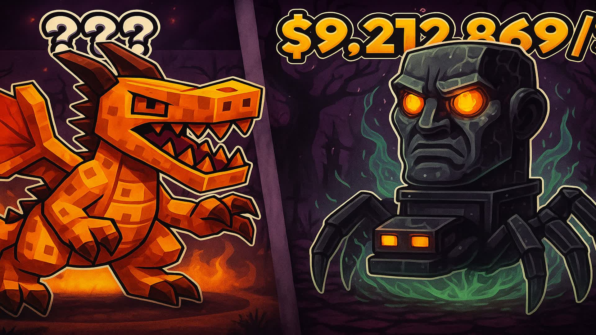 STEAL THE BRAINROT 3225 0366 8885