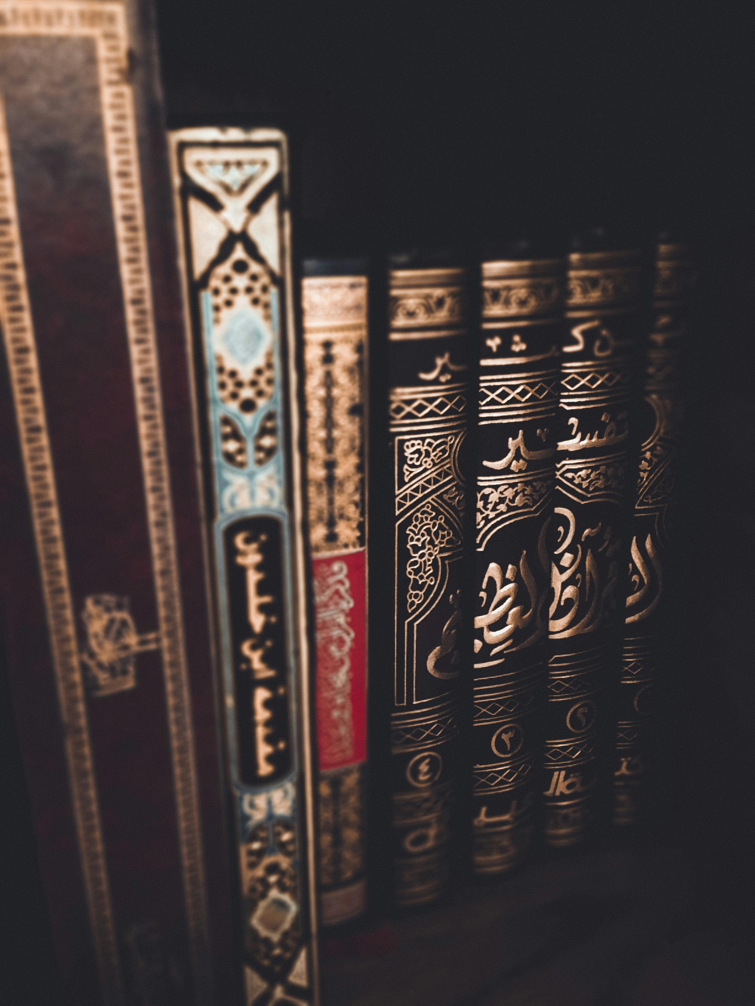 Book Lot · Free