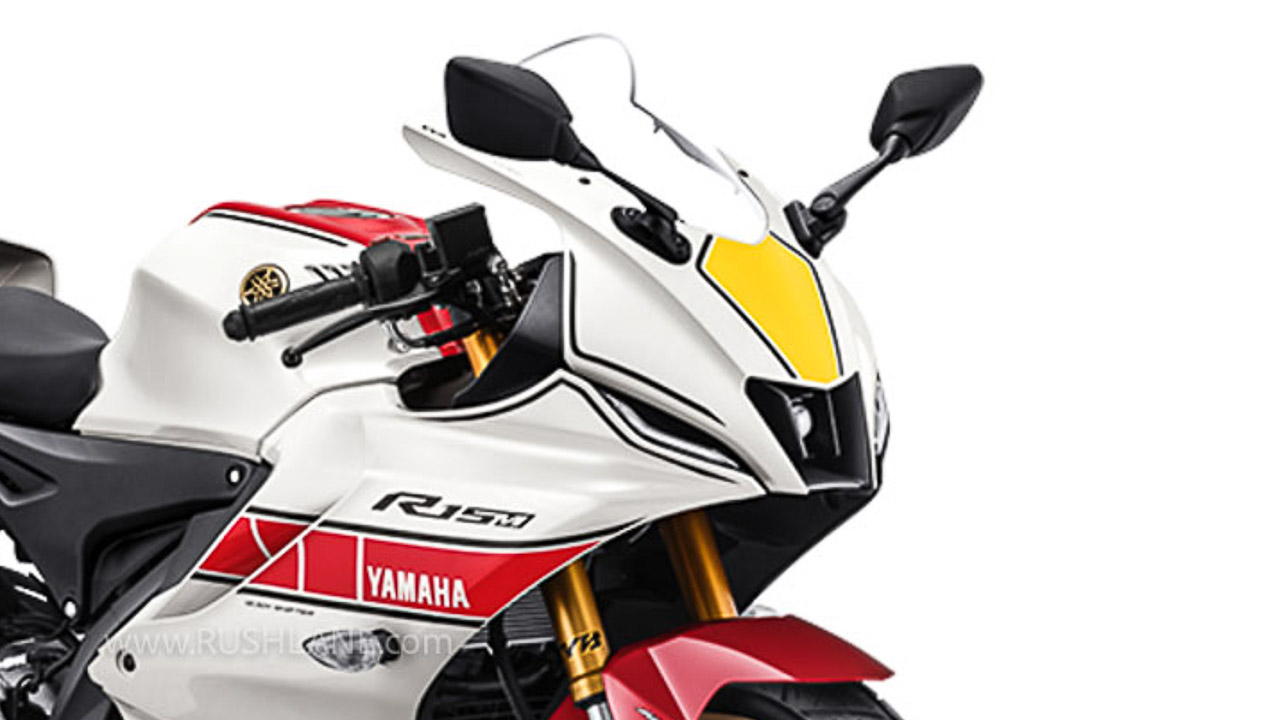 2022 Yamaha R15 V4 Launched In Indonesia White Colour Option