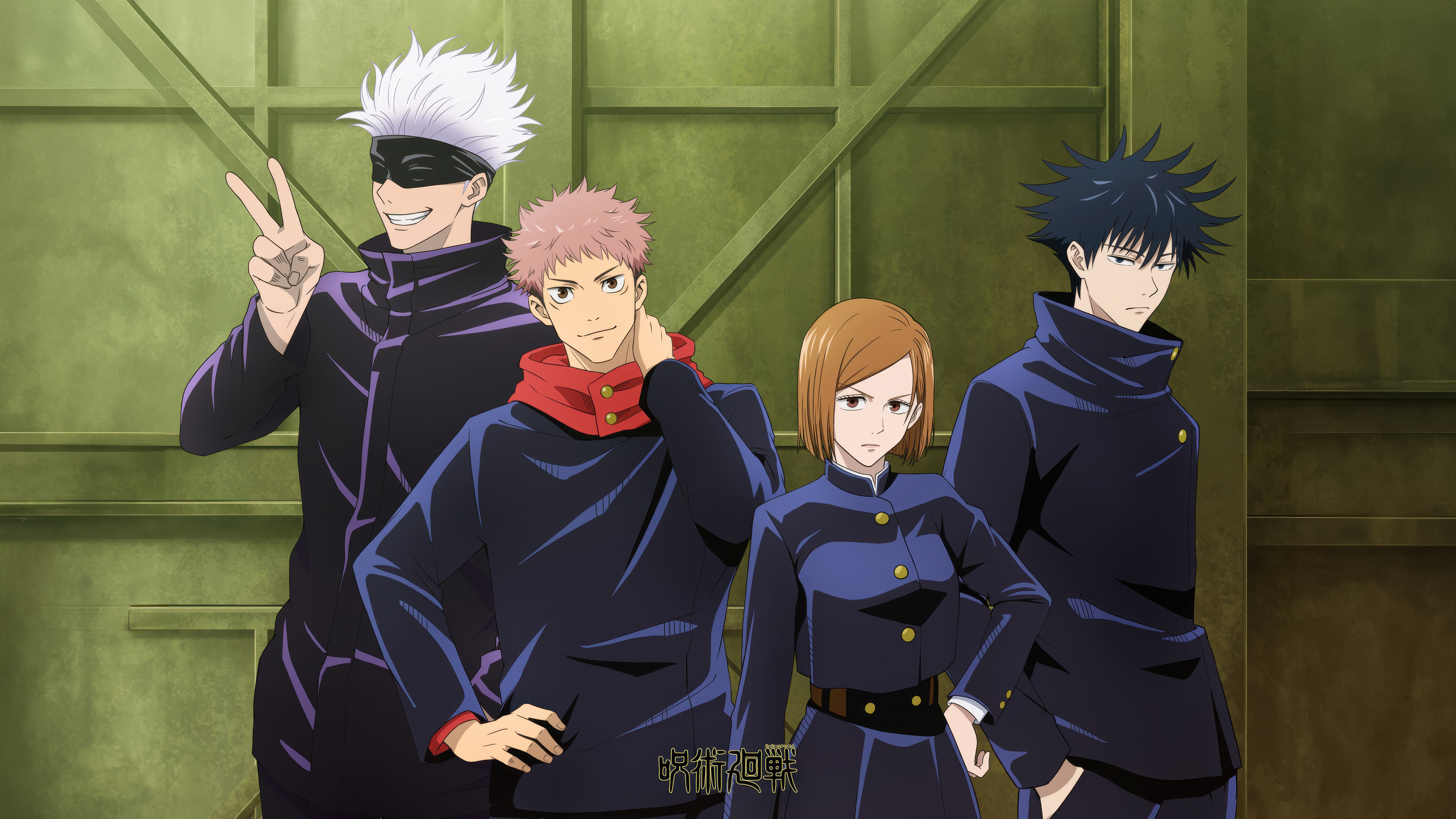 Jujutsu Kaisen Wallpaper and Background