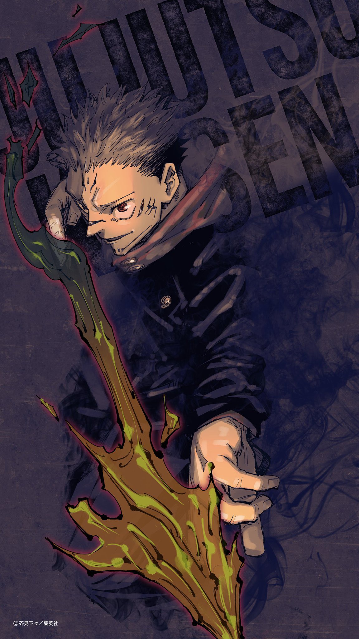 Jujutsu Kaisen wallpaper released by the official Jujutsu Kaisen account to commemorate reaching 1 Million Followers