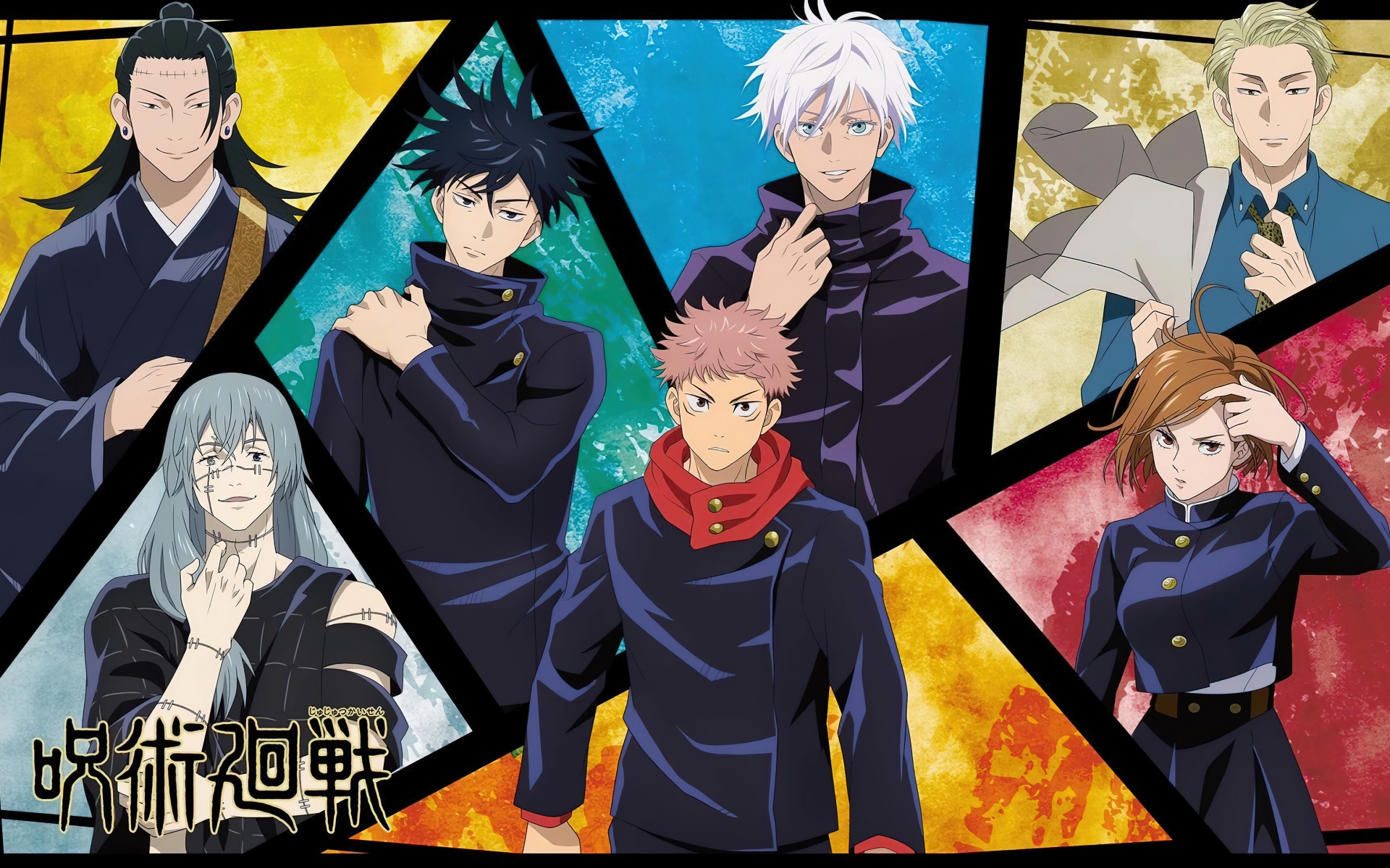Jujutsu Kaisen JJK Characters 4K Wallpaper