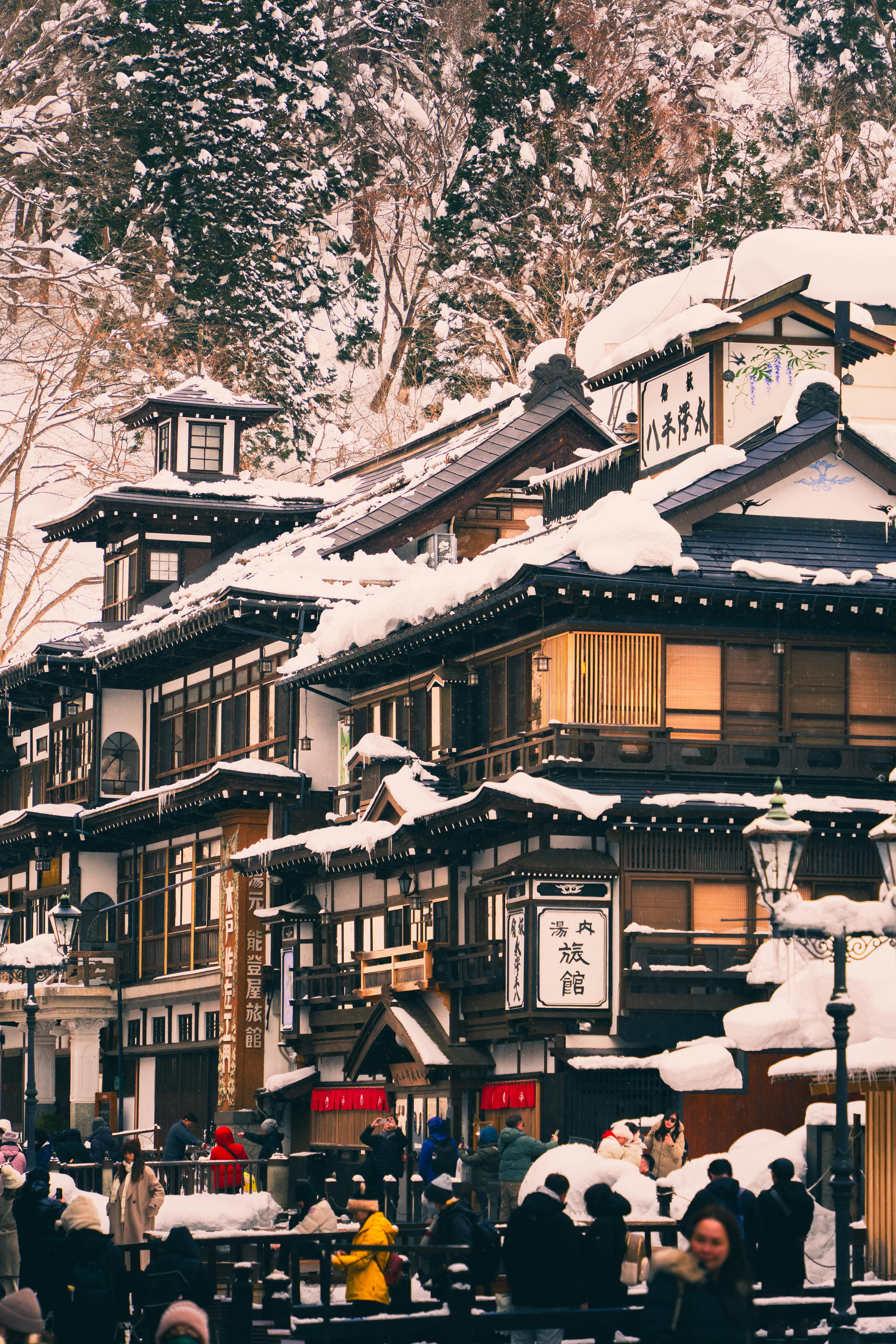 Historic Japanese Onsen Town in Winter Wonderland · Free