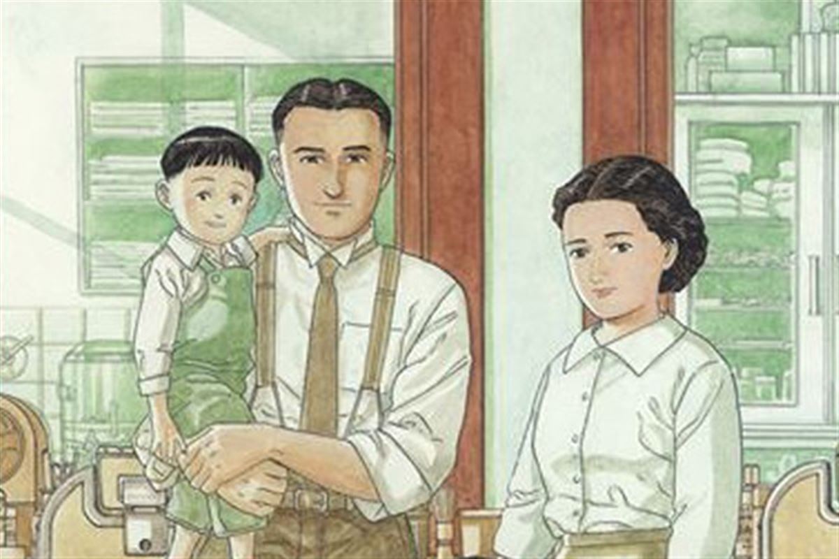 Le meilleur de Jirô Taniguchi