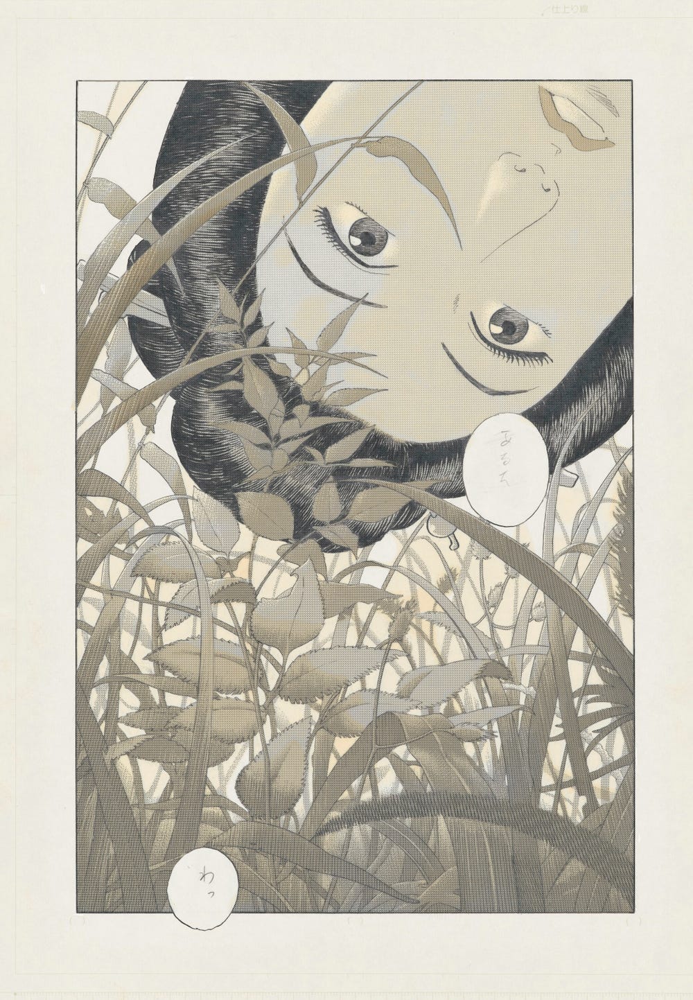 Art of Manga brings manga fever to SF through landmark exhibition with rare presentation of original drawings