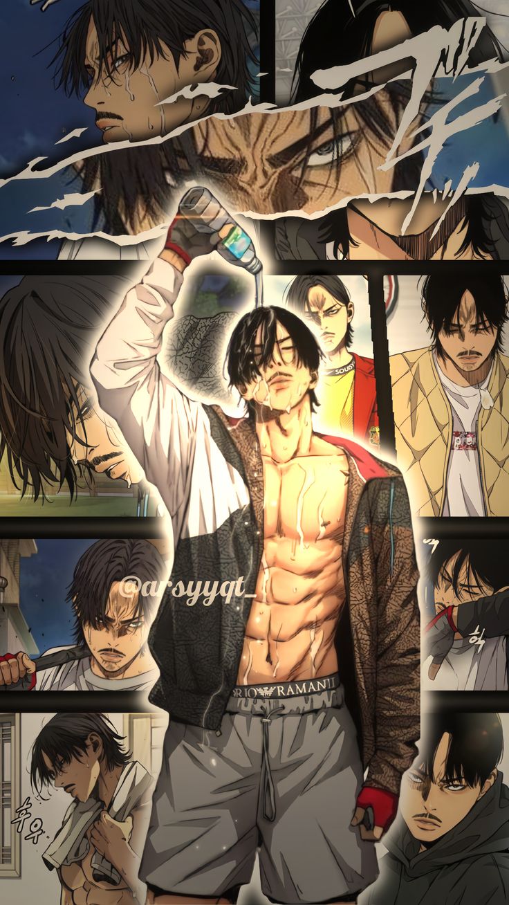 Kang hannam windbreaker Wallpaper