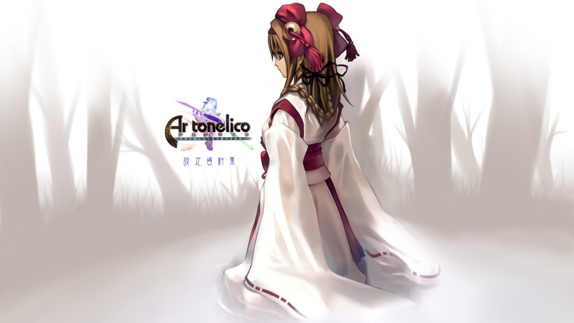 Download Ar Tonelico: Melody Of Elemia Anime Ar Tonelico HD Wallpaper