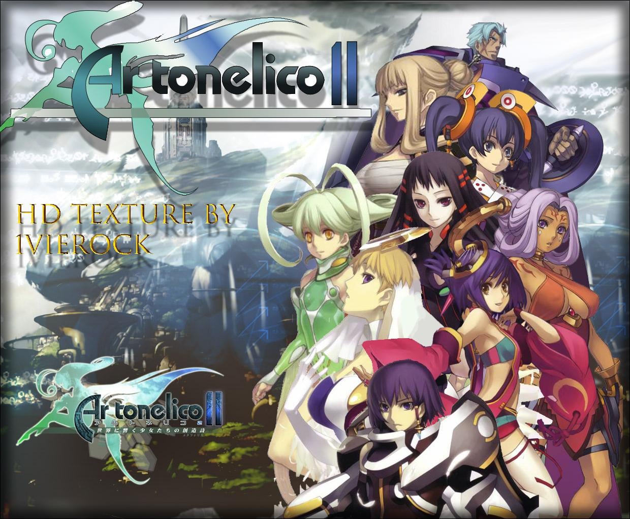 Ar tonelico II: Melody of Metafalica 4k HD texture pack!