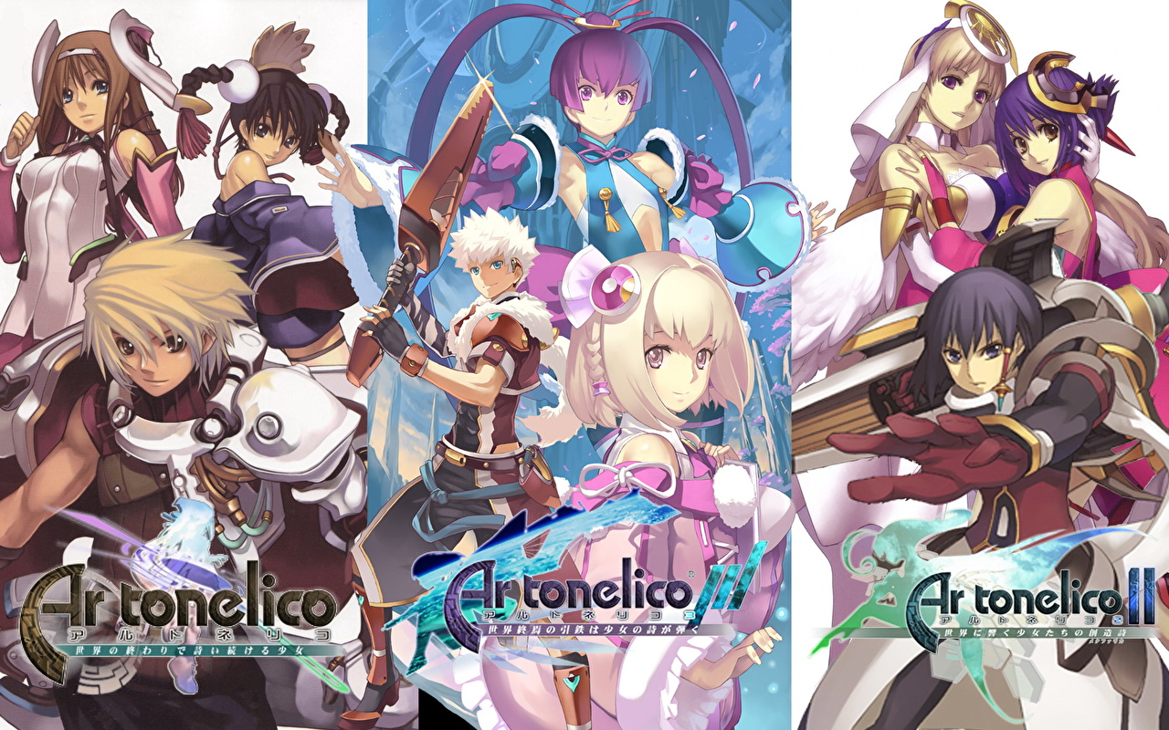 image Ar Tonelico Games