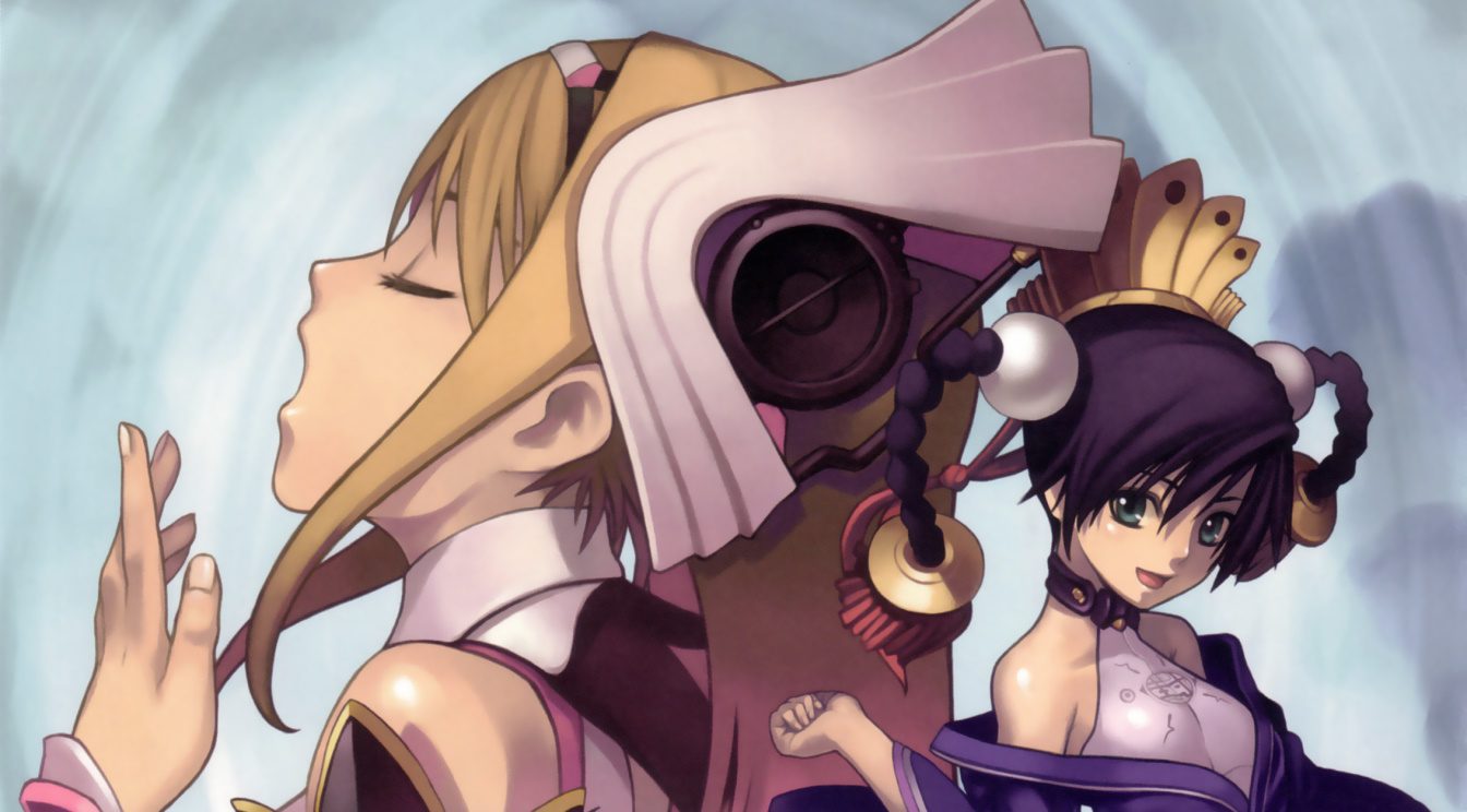 From the Archives: Let's Go Round Again