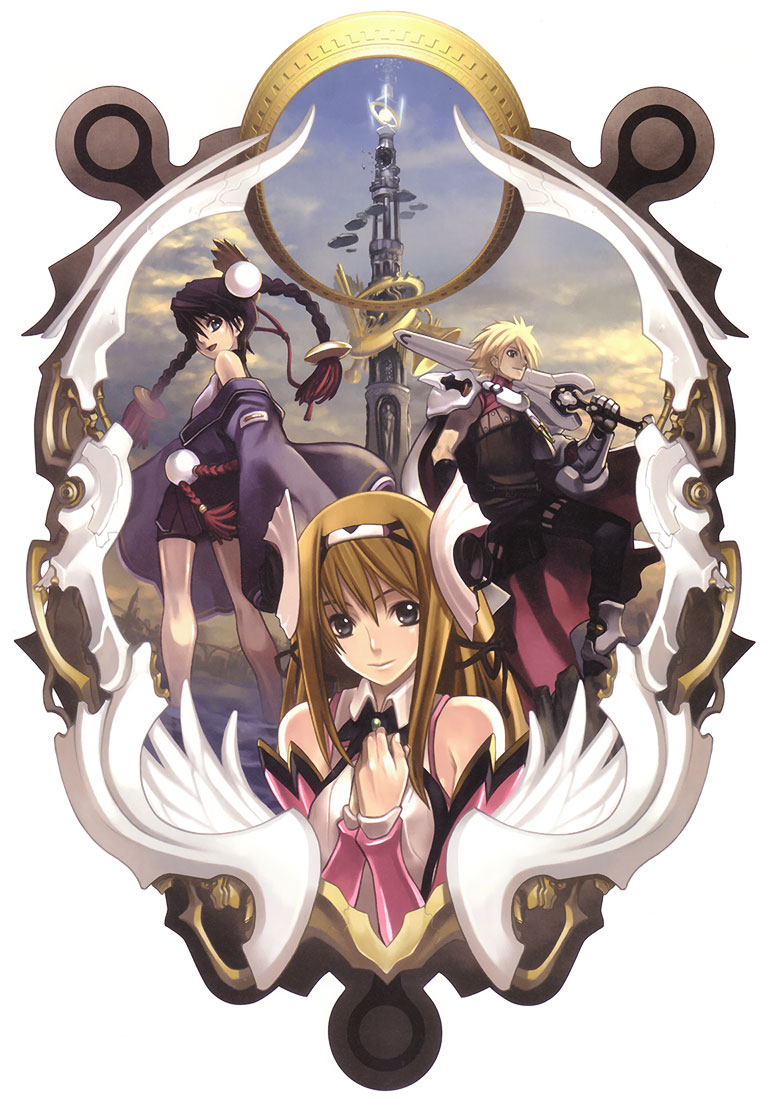 Japanese Box Art Illustration tonelico: Melody of Elemia Art Gallery