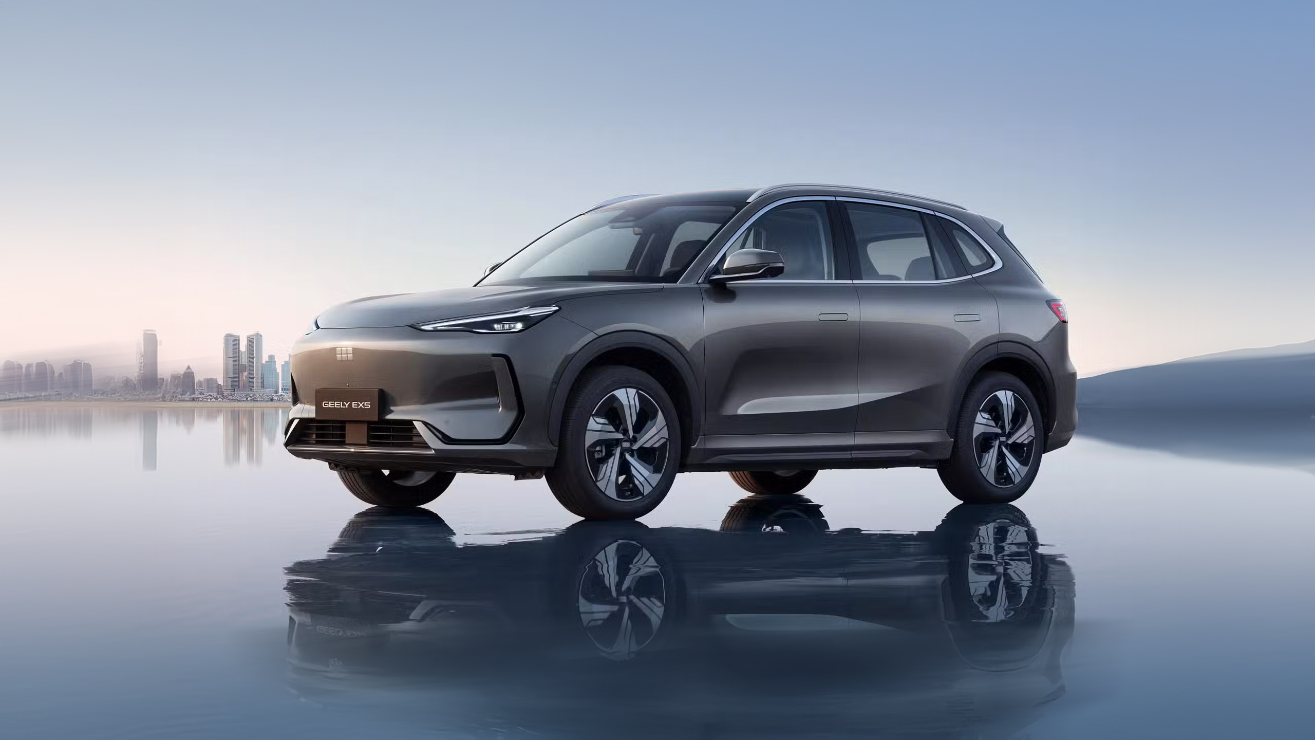 Geely EX5