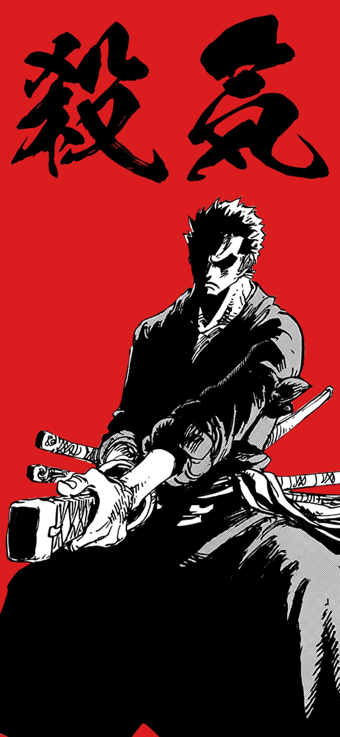 I made a wallpaper with the amazing panel from the chapter 997. Hope you like it !