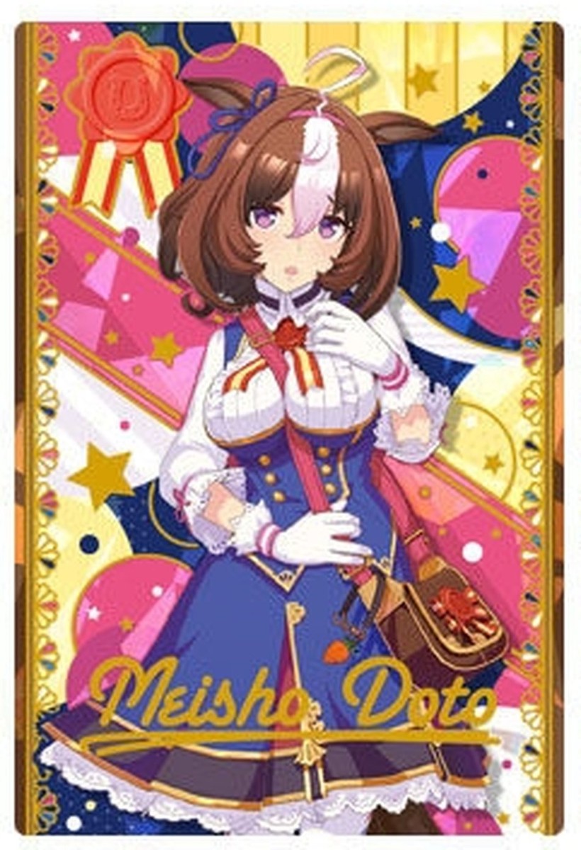 Uma Musume Trading Card TW Meisho Doto BANDAI 2022 Japan