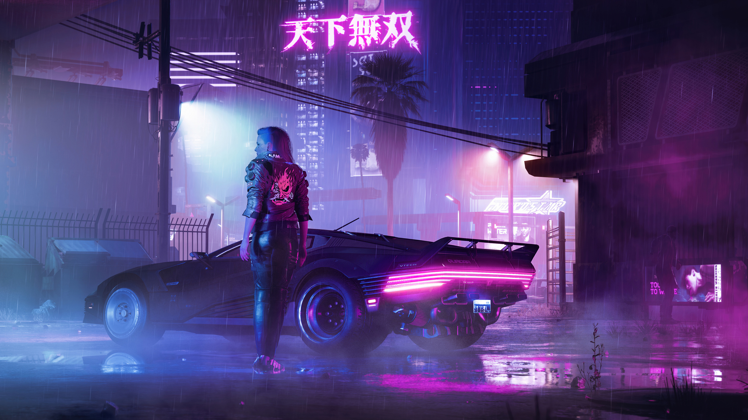 Retro Cyberpunk 2077 Neon Life 5k 1440P Resolution , HD 4k Wallpaper, Image, Background, Photos and Picture