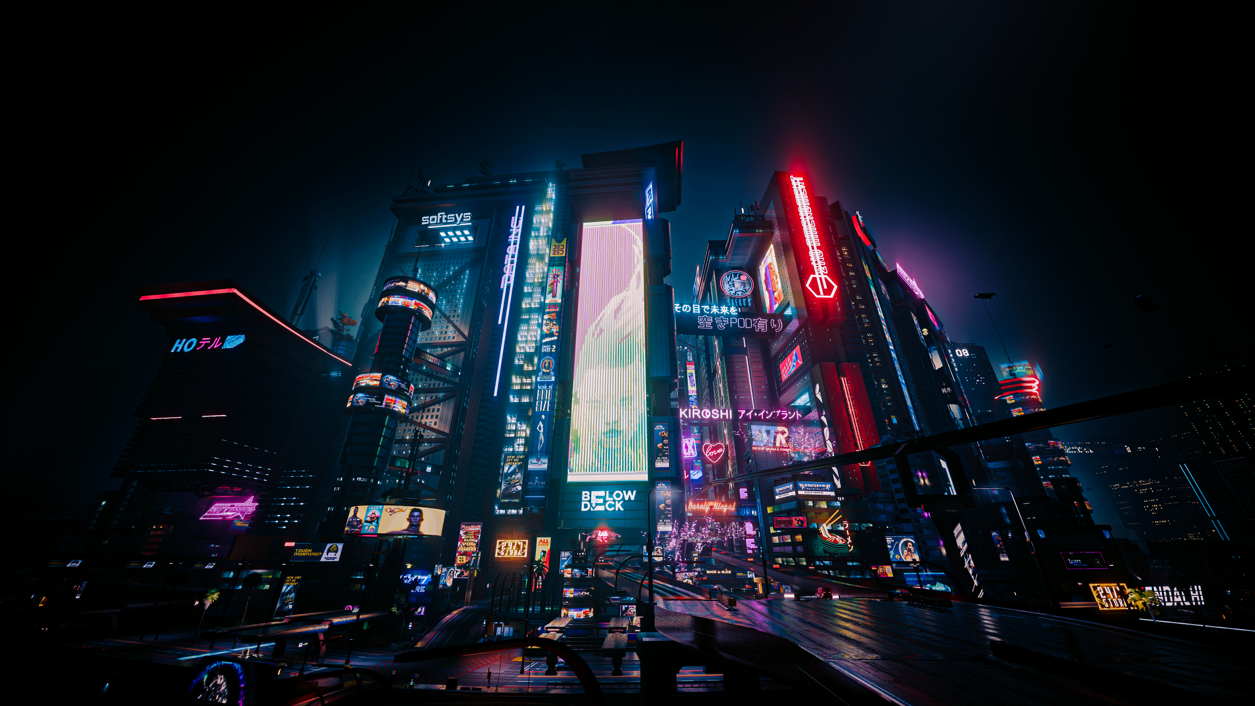 Night City (Cyberpunk 2077)