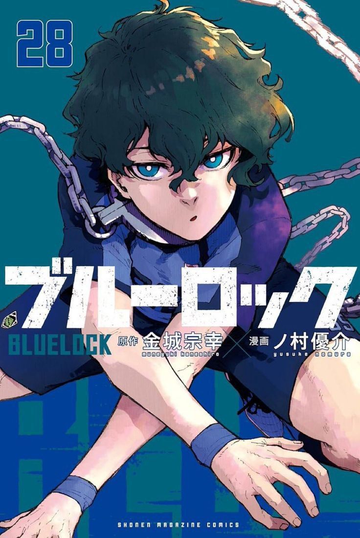 Blue Lock Manga Cover 28