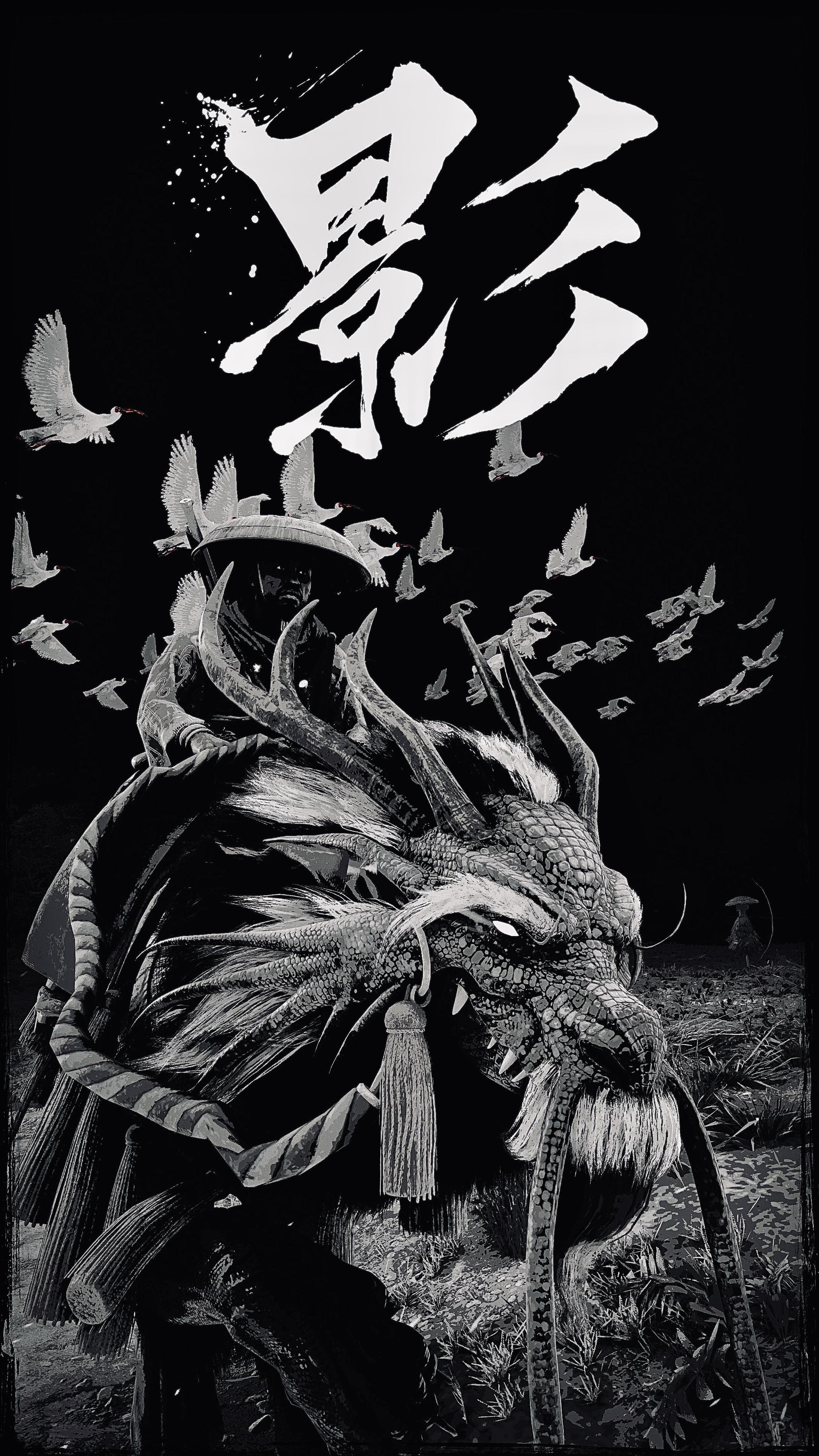 A Yasuke phone wallpaper