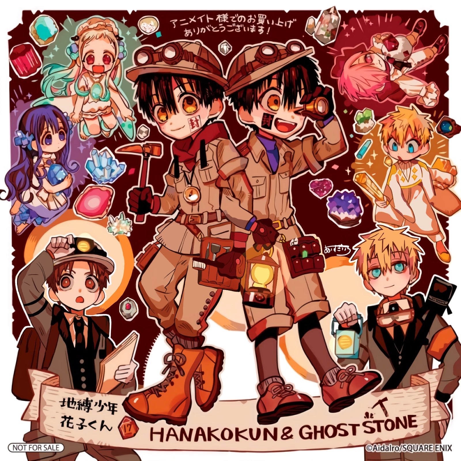 Ok, looks like this might possibly be the Halloween Event of this year