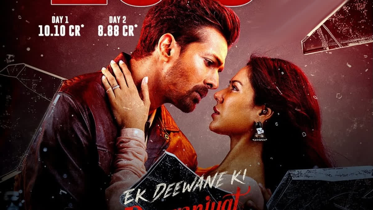 Ek Deewane Ki Deewaniyat Box Office Day 5: Harshvardhan Rane Starrer Beats Dhadak 2; Eyes Rs 50 Cr Worldwide