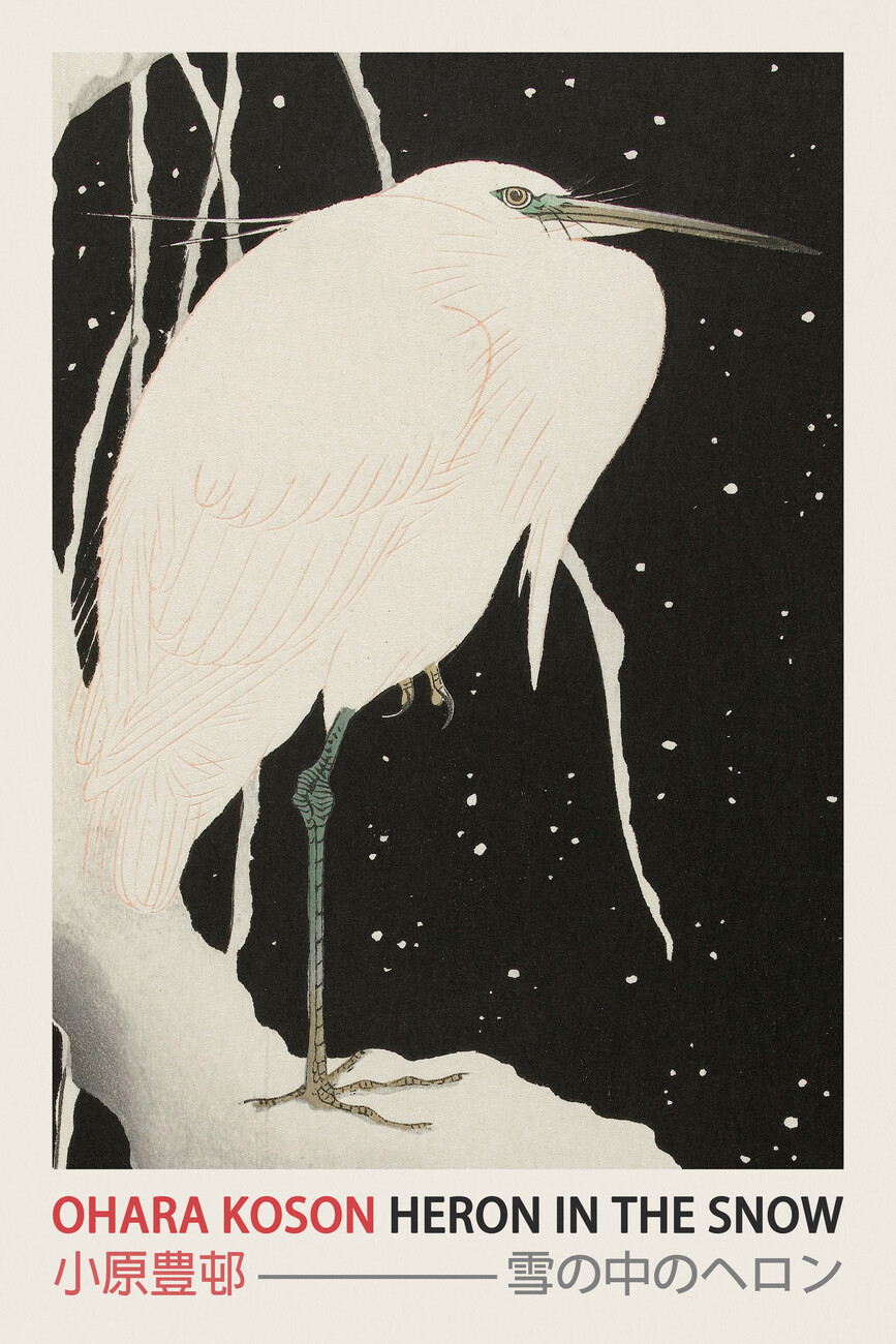 Poster Heron in the Snow (Japanese Woodblock Japandi print) Koson. Wall Art 1 FREE