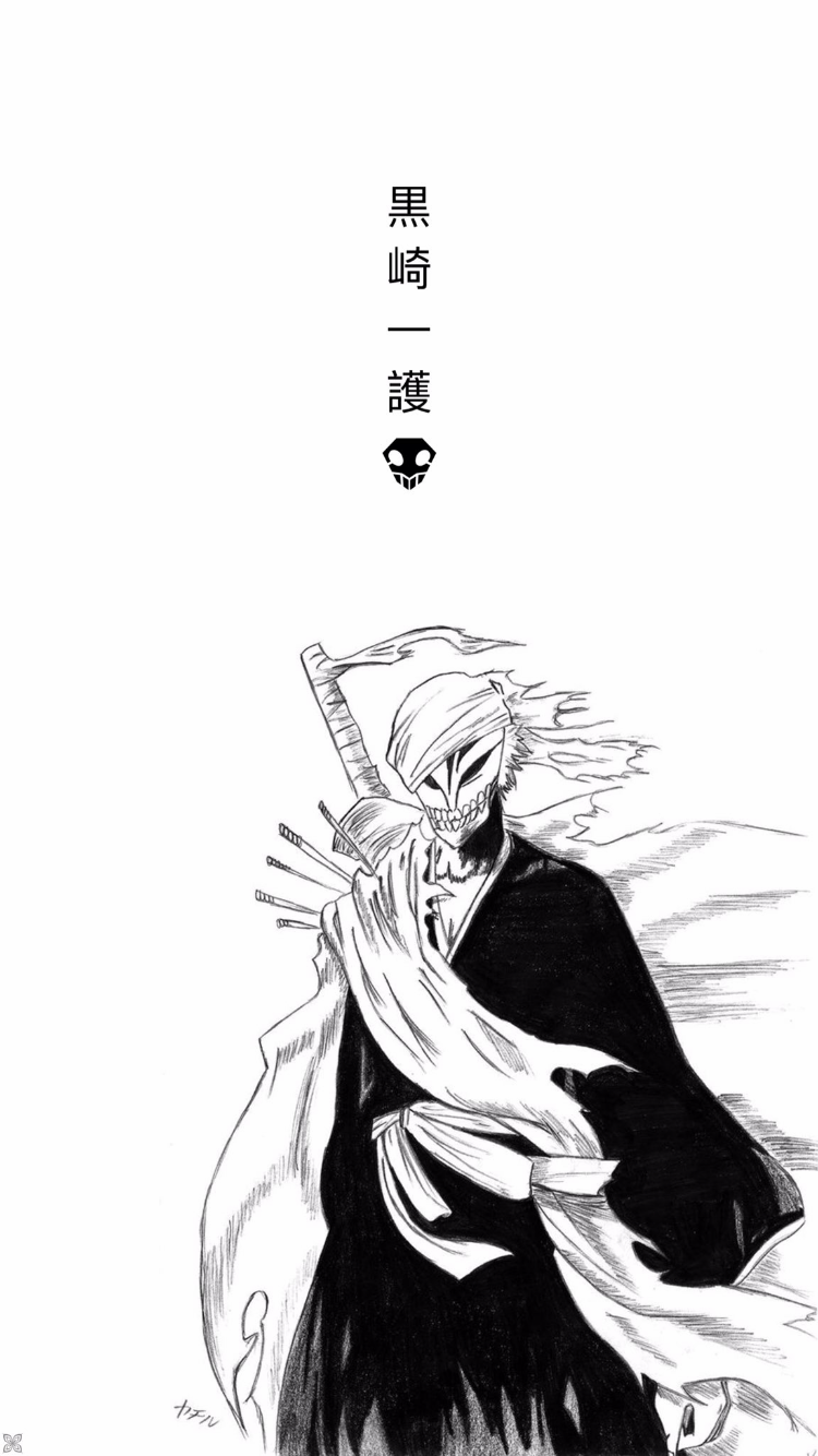 Discover 44 Bleach Wallpaper and Ichigo Kurosaki Wallpaper Ideas. bleach fanart, kuchiki byakuya, urahara kisuke and more