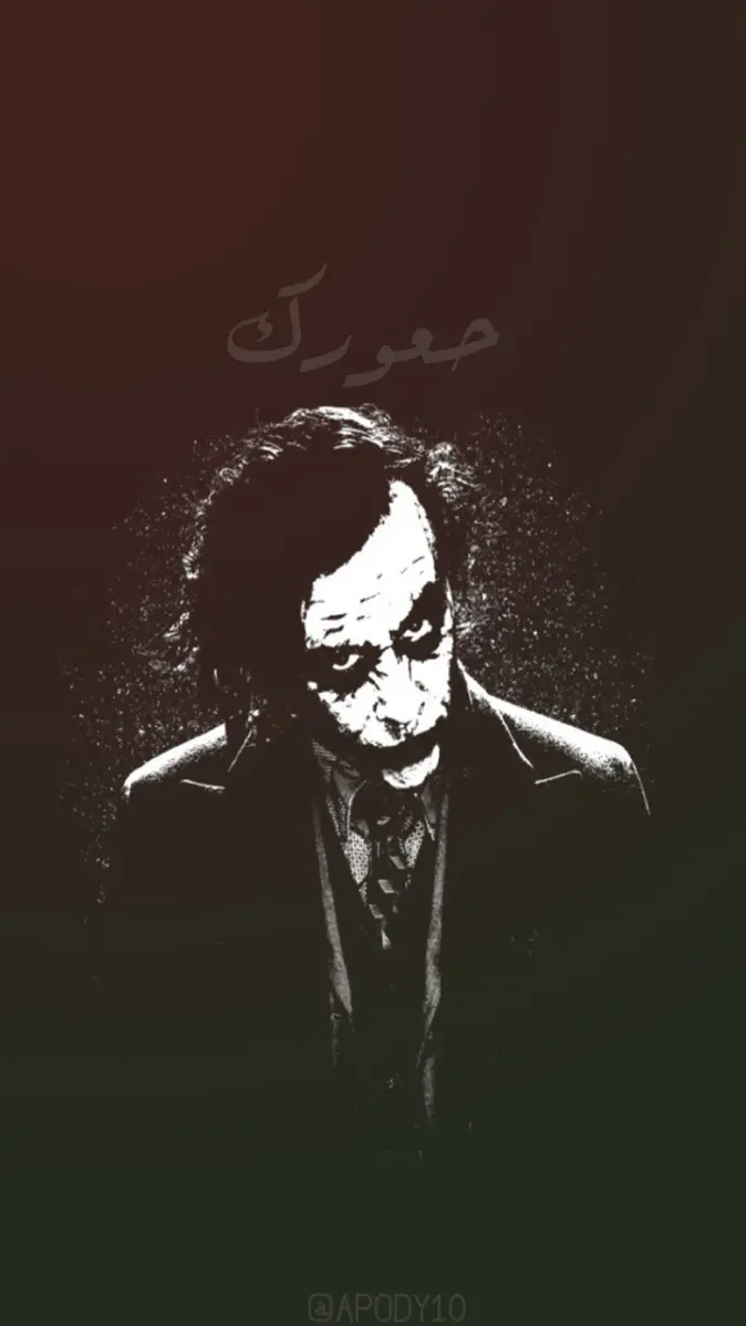 Joker wallpaper