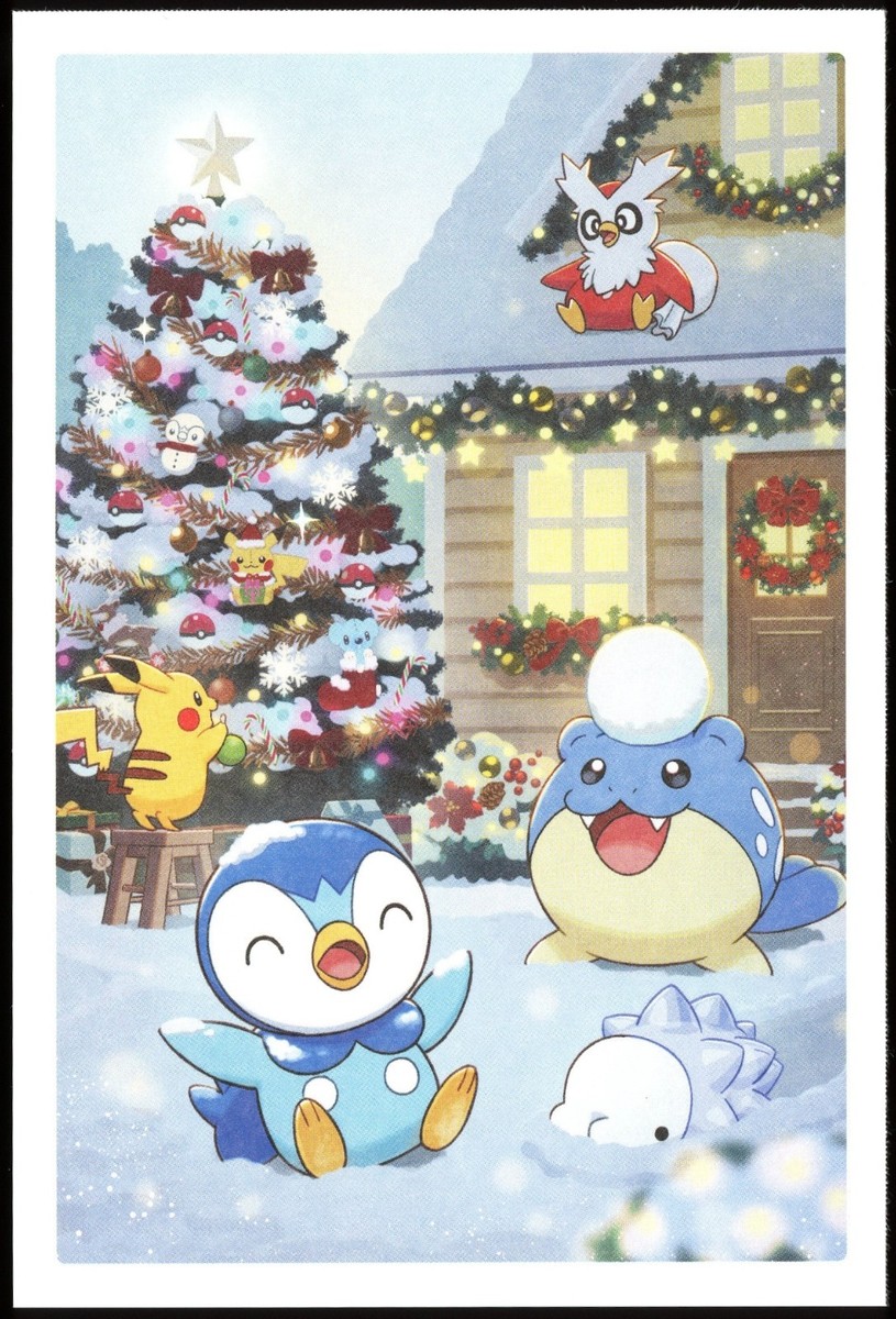 Pokemon Postcard Pikachu & Piplup December 2026 Pokemon Center Japan Original