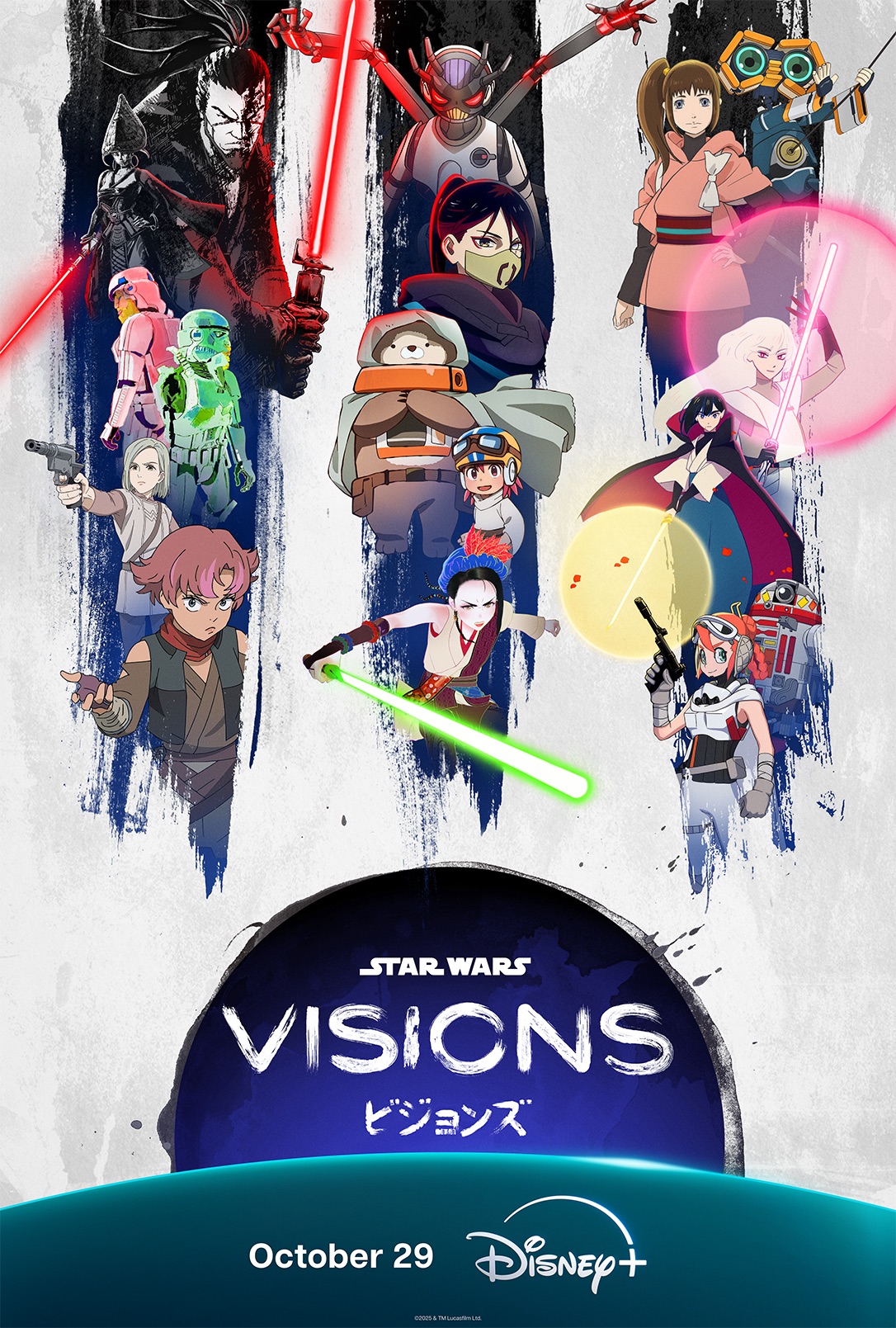 Family, Revenge and Friendship surround “Star Wars: Visions” Volume 3