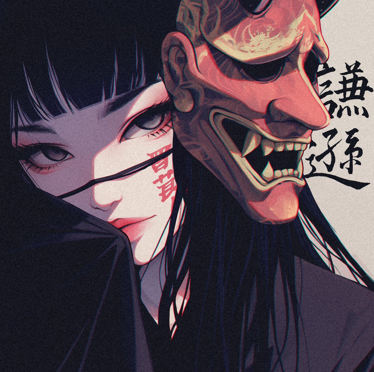 Yomu Yakadashi / Posts