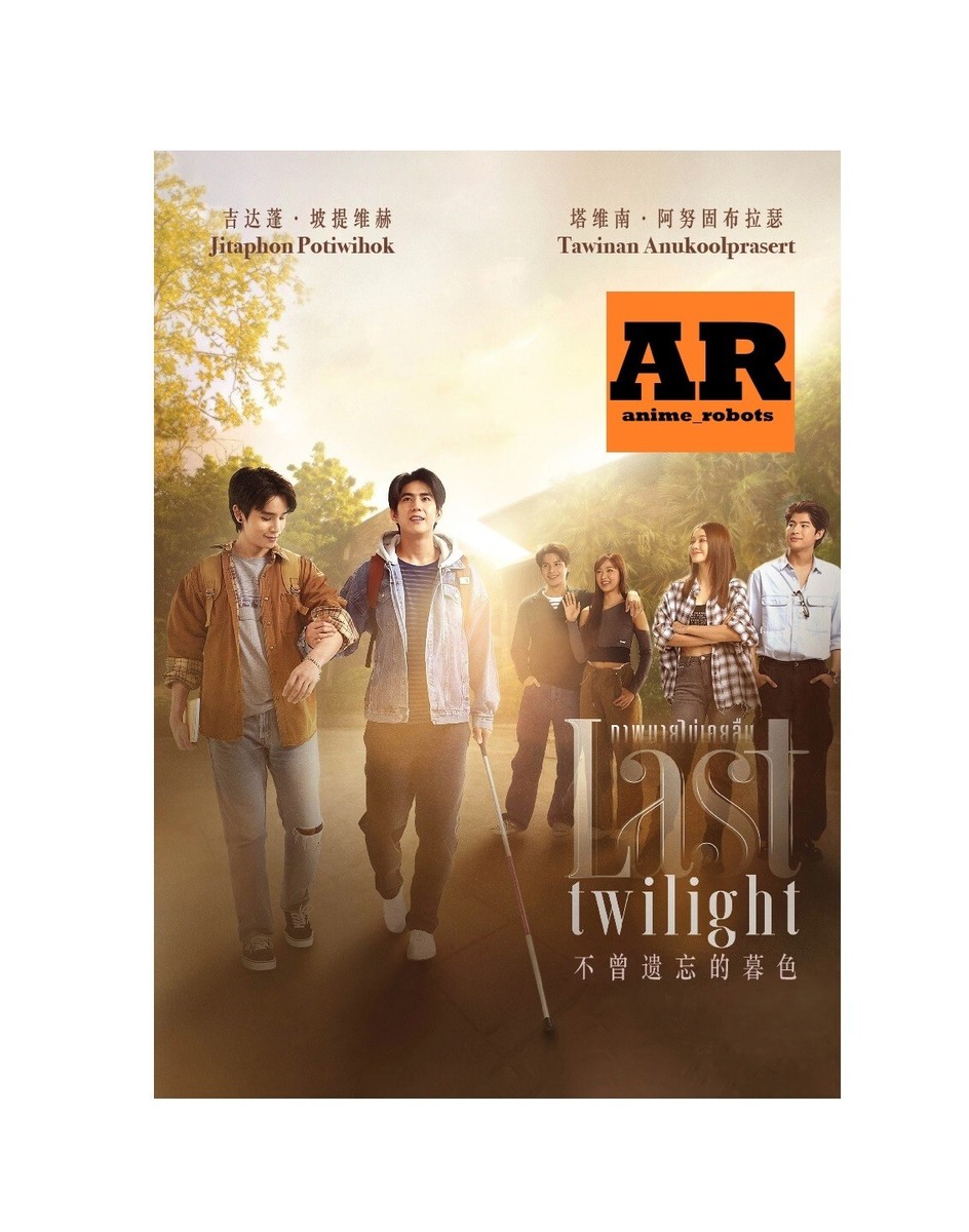 Last Twilight (1 12End) Thailand Drama DVD English Subtitle Region 0