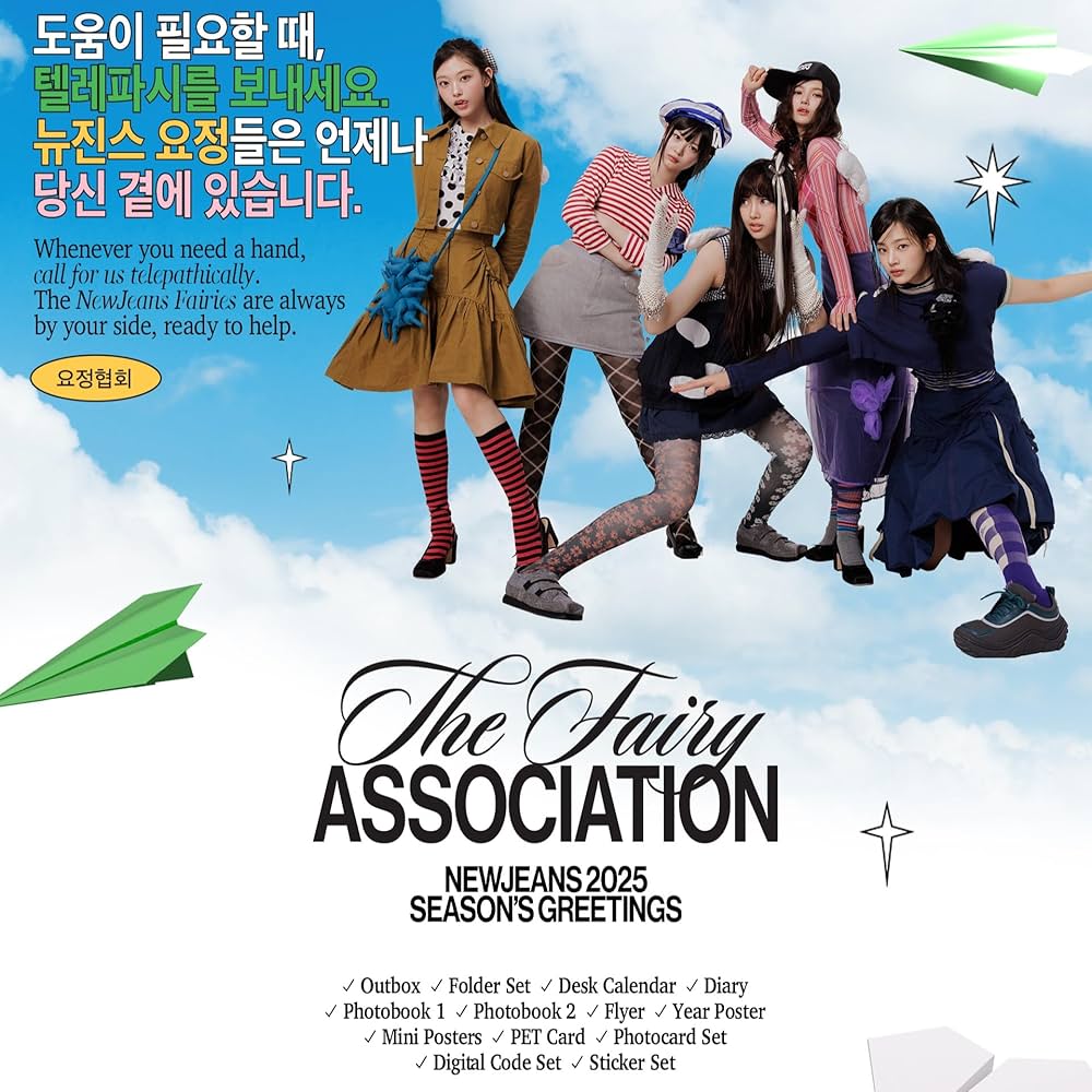 NewJeans 2025 SEASON'S GREETINGS Photobook: Buy Online at Best Price in UAE