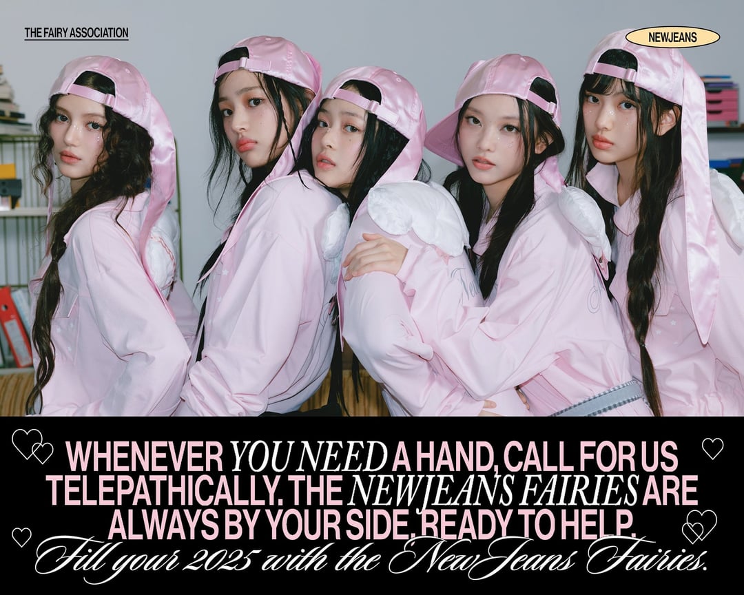 NewJeans Season's Greetings: The Fairy Association (Concept Photo 2 Fairies)