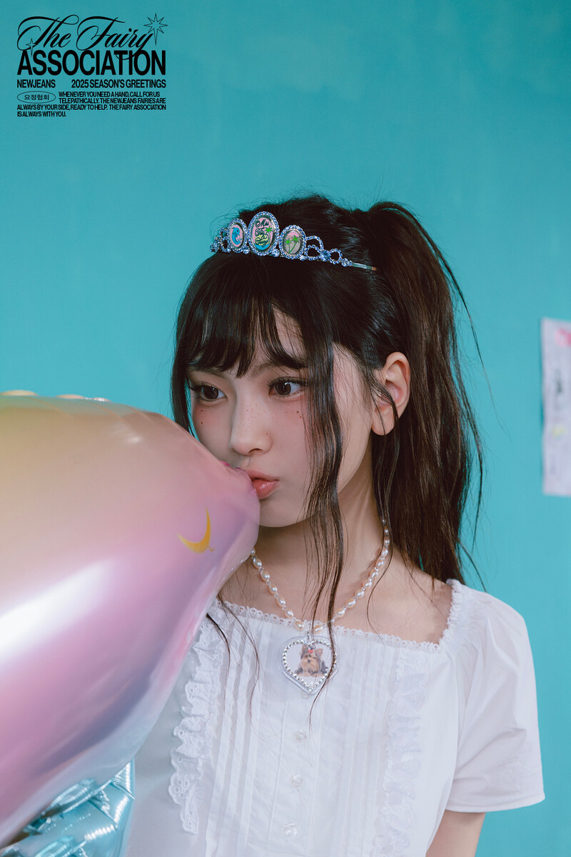 NewJeans 2025 Season's Greetings 'The Fairy Association'