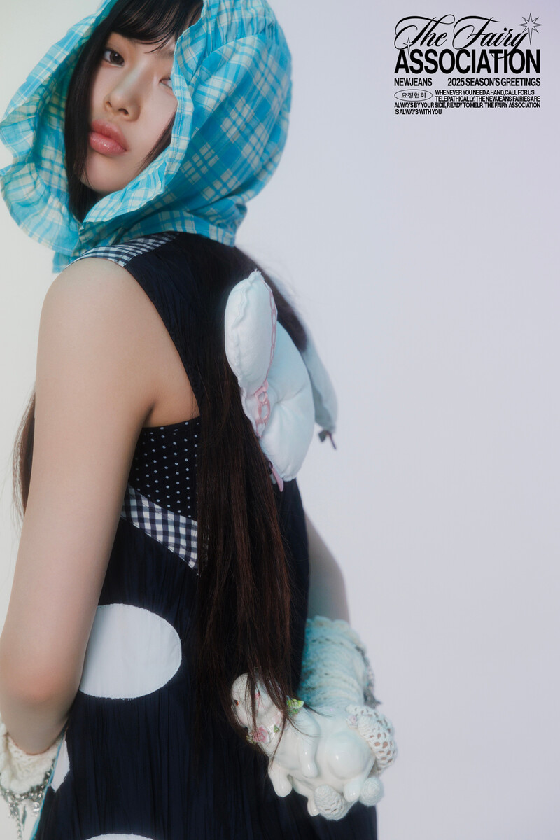 NewJeans 2025 Season's Greetings 'The Fairy Association'