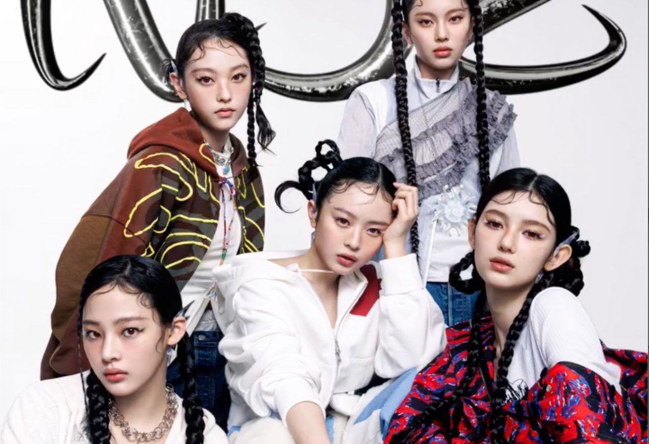 NewJeans reveals new name NJZ