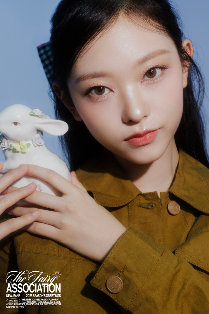 NewJeans 2025 Season's Greetings 'The Fairy Association'