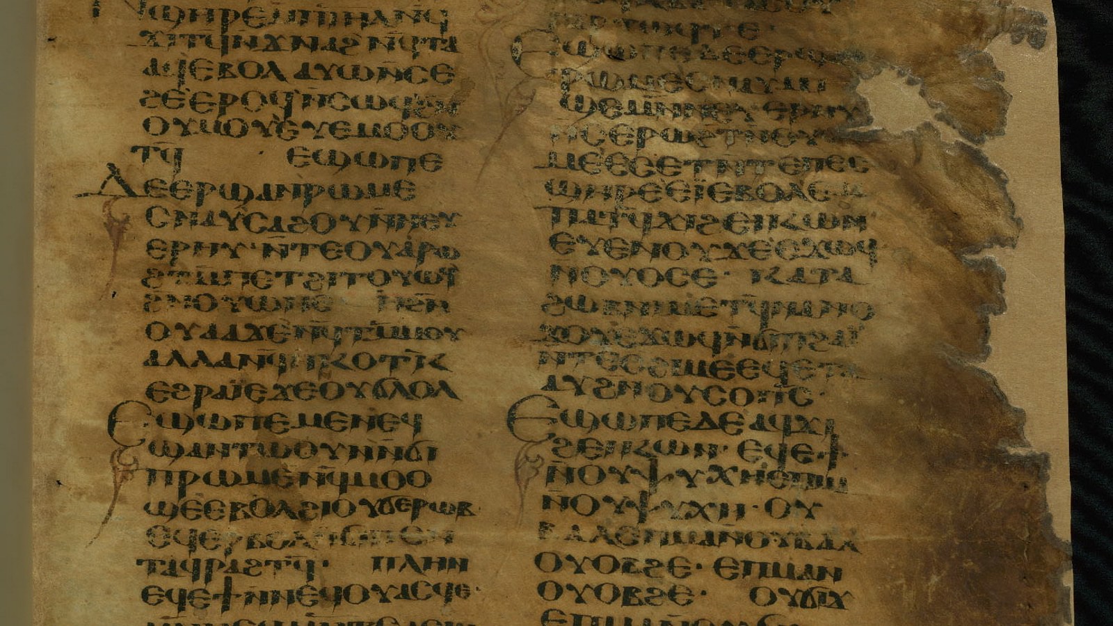 Book of Exodus History Encyclopedia