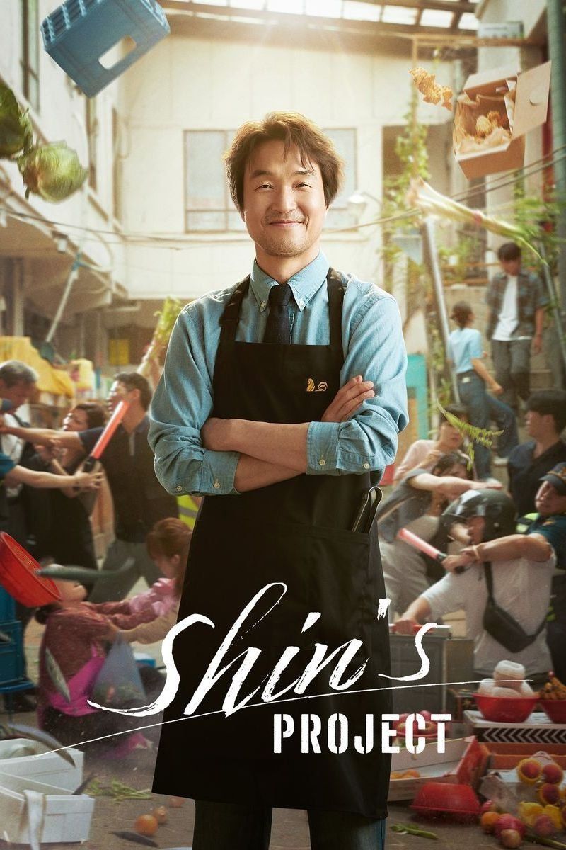 Watch Shin's Project TV Series Free Online