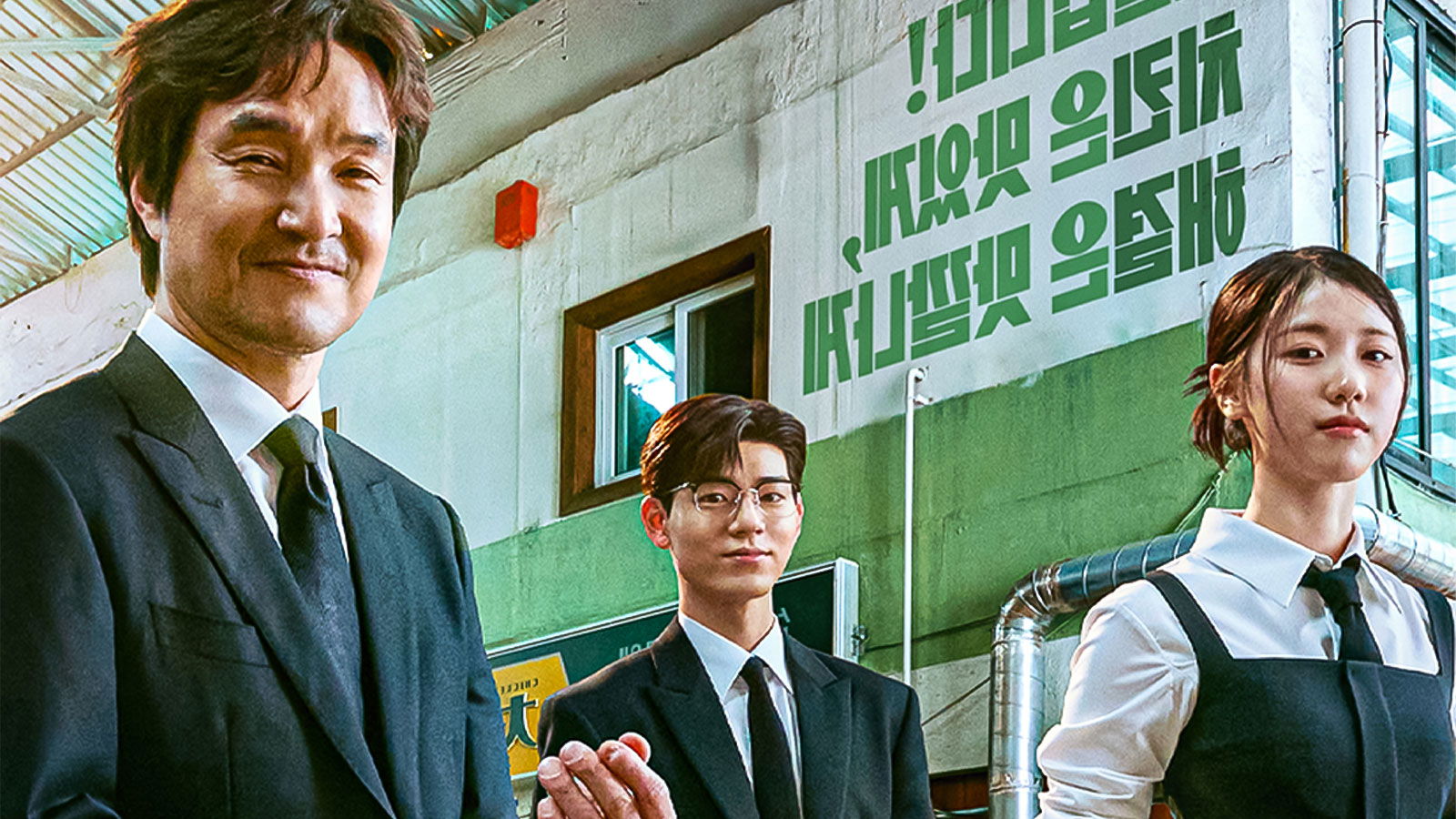 When Will Shin's Project Season 1 Episode 1 Release? Countdown, Streaming