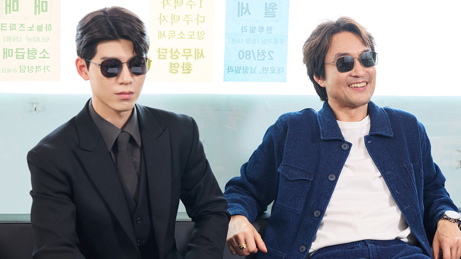 Shin's Project Season 1 Episode 2: Release Date, Time, and Where to Watch