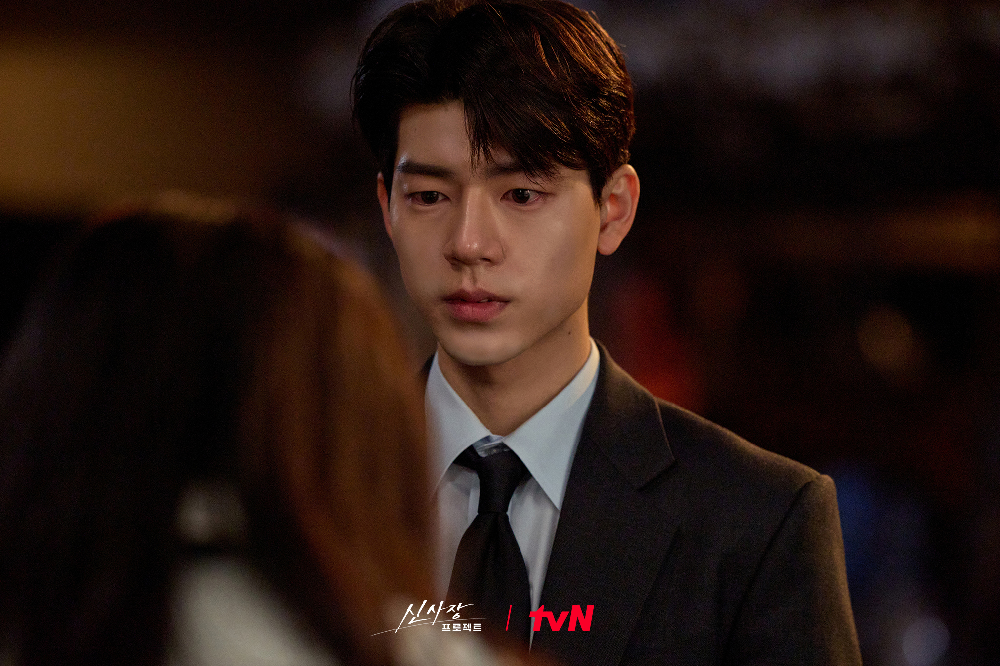 Shin's Project (TV Series 2025)