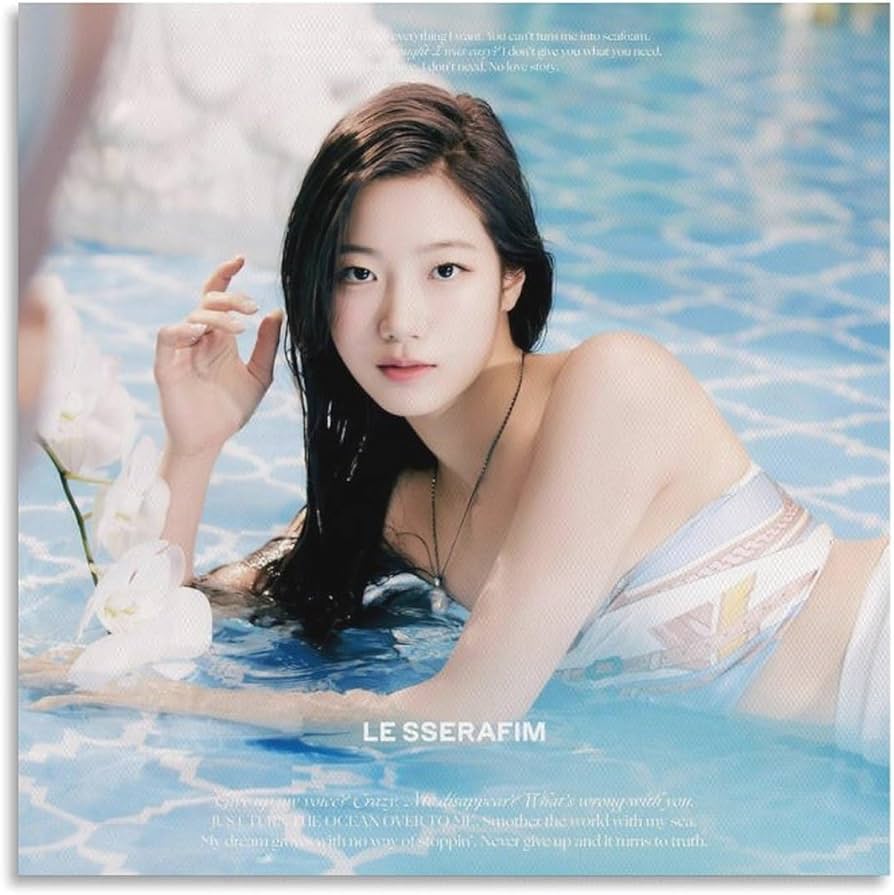 Kazuha LE SSERAFIM FEARLESS Music Poster Painting Canvas Prints Bedroom Large Home Decor Wall Art Picture Canvas Wall 24x24inch(60x60cm), Amazon.ca: Home