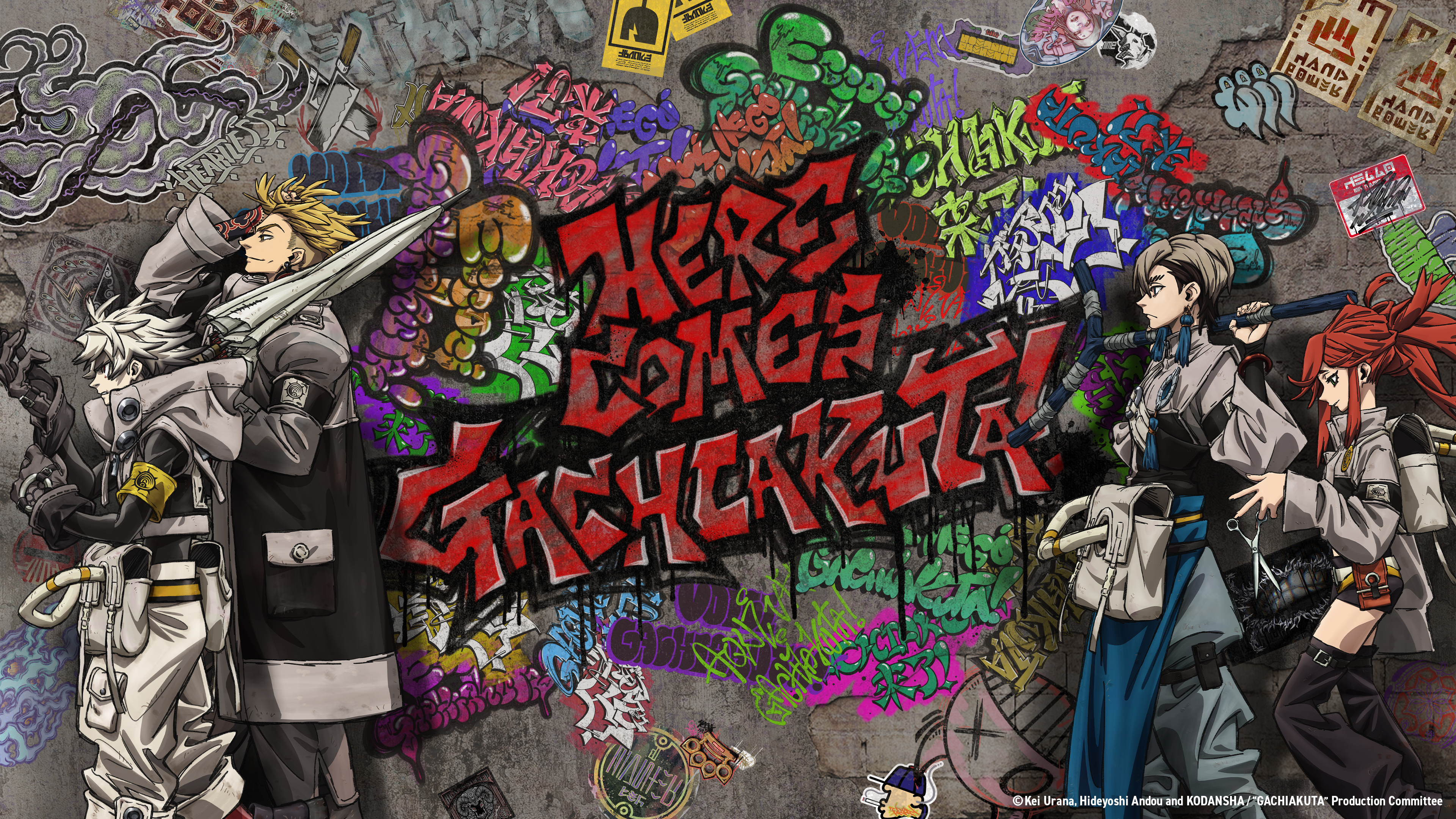 Here Comes Gachiakuta Wallpaper 4K, Concept Art