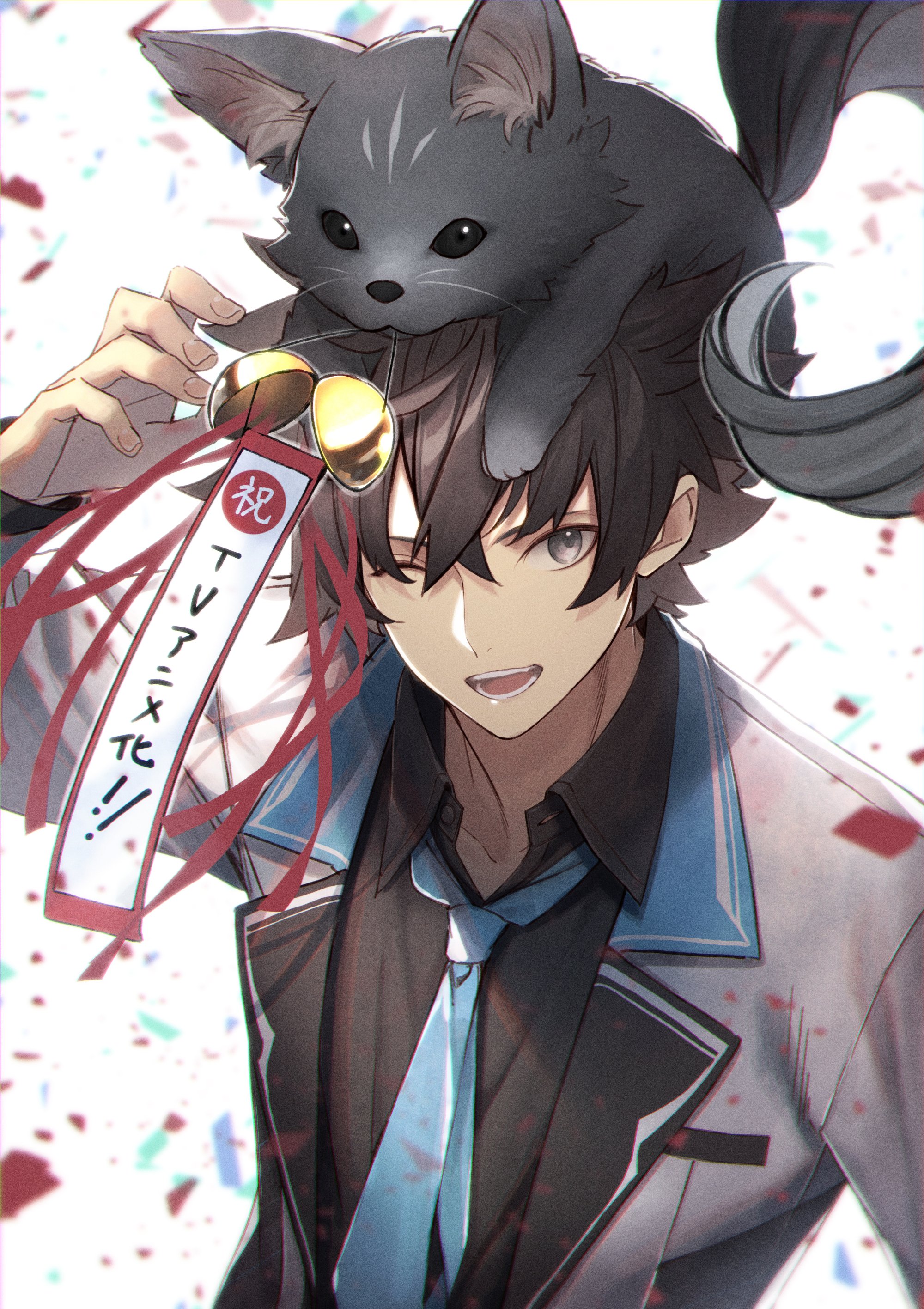 Tenjou Yuuya de Cheat Skill wo Te ni Shita Ore wa Genjitsu Sekai wo mo Musou Suru: Level Up wa Jinsei wo Kaeta