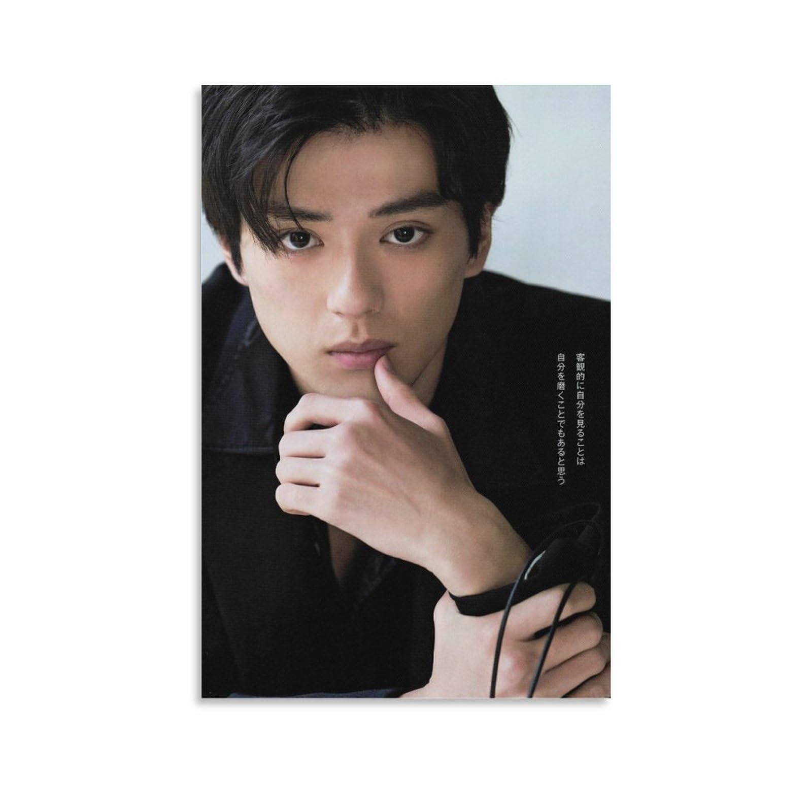 Mackenyu Arata Poster Japanese Actors Art Wallpaper 2 Artworks Canvas