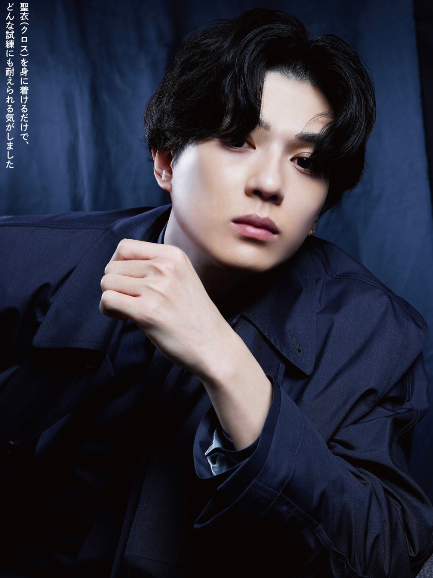 Mackenyu Arata interview in CinemaCinema for Saint Seiya: The Beginning