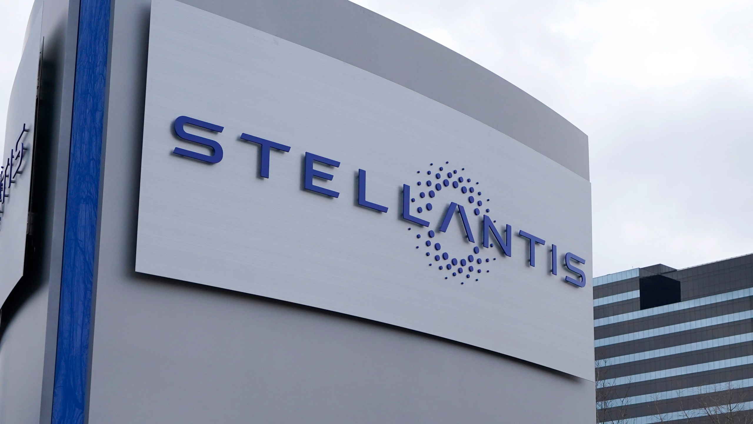 Car maker Stellantis names a new CEO from within its ranks. KFOR.com Oklahoma City
