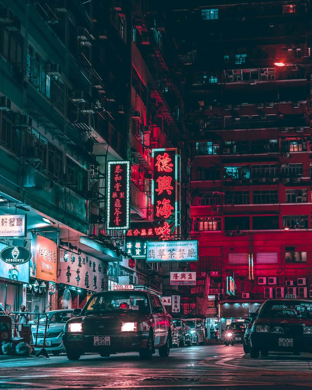 Download Embracing the night Aesthetic Cityscape Wallpaper
